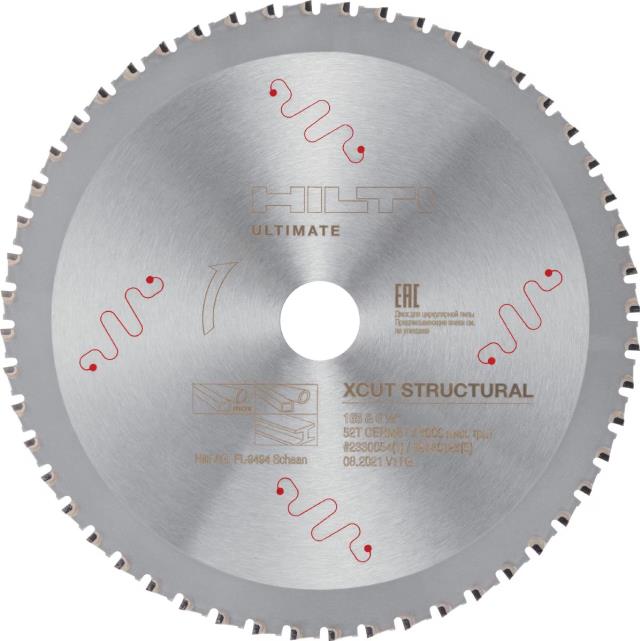 Used equipment sales scbm xcut structural steel circular blad in Eastern Oregon